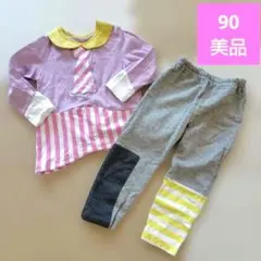 みぃつけた　スイちゃんなりきりパジャマセット　90 　NHK　Eテレのサムネイル