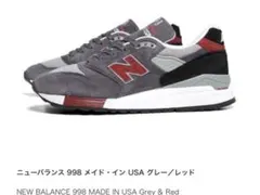 【Made in USA】NEWBALANCE 998グレー/レッド26.5cm