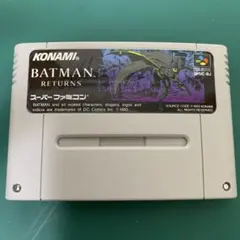 2026年最新】バットマン ファミコンの人気アイテム - メルカリ