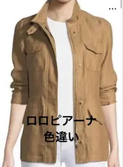 極美品★LOROPIANA★現行タグ★シルク★ロゴ★ジャケット★ブルゾン 極美品☆LOROPIANA☆現行タグ☆シルク☆ロゴ☆ジャケット☆ブルゾン