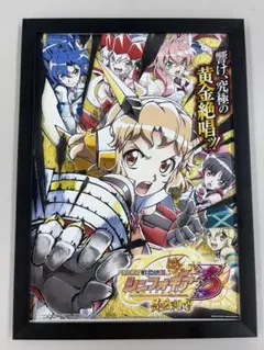 2025年最新】シンフォギア ポスターの人気アイテム - メルカリ