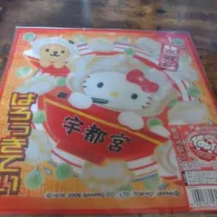ハローキティ 宇都宮うきわデザイン グッズ