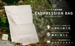 Item thumbnail for item 9020531a-6dbe-4fca-8a3b-1e0d9d67d61d