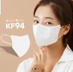 韓国産>KF94マスク20枚入り ホワイト　L　size