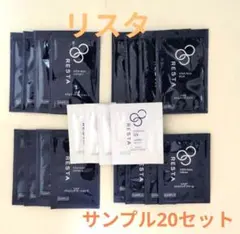 うさこ様 リクエスト 2点 まとめ商品