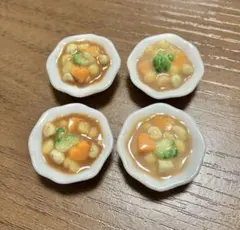 ミニチュア シチュー 4皿セット