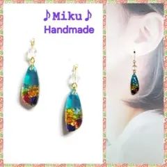 No.1580-B 琉球ガラス☆鉱石型☆レジン☆ピアス・イヤリング(ターコイズB