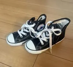 コンバース オールスター ブラック ハイカット　16cm