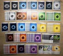 ポケモンカード　基本エネルギー　まとめ売り　引退品
