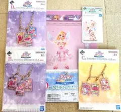 アイカツ 一番くじ いちご セット