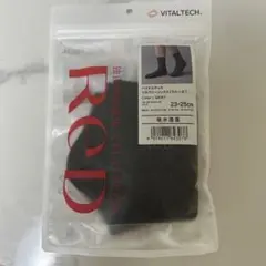 VITALTECH リカバリーソックス 23-25cm
