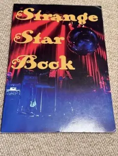 Fatima Strange Star Book インタビュー＆写真集