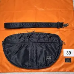 Item thumbnail for item 684e62bf-5ffc-4f7f-9bda-d6947d84b6fe