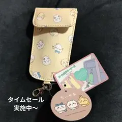 Item thumbnail for item a9e3321a-0335-4227-b2bb-1f06a1c660b2