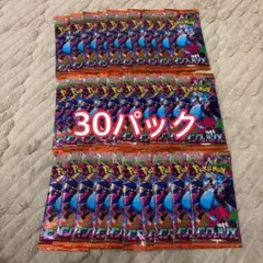 ポケモンカードゲーム インフェルノX 30パック