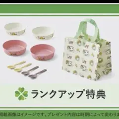 Item thumbnail for item bb8ef4d7-ea18-44d4-afc0-e27f72780d63