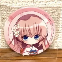 2026年最新】よう実 フェスタ 缶バッジの人気アイテム - メルカリ