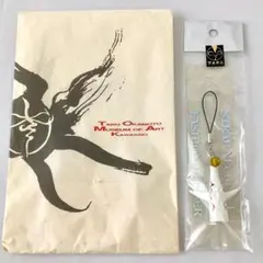 【未使用】岡本太郎・太陽の塔 携帯ストラップ 2006年 岡本太郎美術館