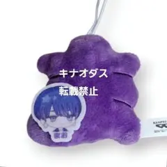 2025年最新】わちゃねむちゃーむの人気アイテム - メルカリ