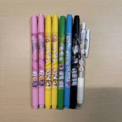 Item thumbnail for item 624b3821-9428-44c9-a6dd-38d8b607d133