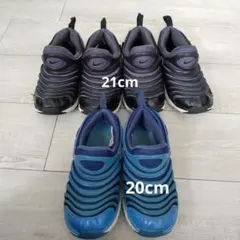 耐克 運動鞋 21公分 20公分 耐克 Dynamo 21公分