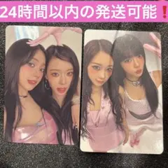 aespa ファンミ 2026 2日目 ユニット トレカ ニンニン ジゼル - メルカリ