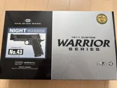 未使用品 東京マルイNo43 ナイトウォーリア ガスブローバック - メルカリ