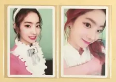 TWICE ダヒョン DAHYUN KK アルバム 特典 トレカ 2枚セット