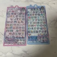 【正規品】ボンボンドロップシール ひらがな アルファベット