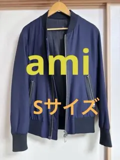 2026年最新】AMI Alexandre Mattiussi メンズ ジャンパー・ブルゾンの