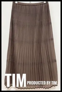 TIM PRODUCTED BY TIM ブラウン プリーツスカート9号のサムネイル