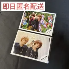 Hey! Say! JUMP 伊野尾慧 八乙女光 いのひか オフショ 生写真