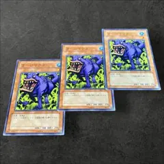 ずーみん様 リクエスト 2点 まとめ商品