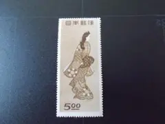 2025年最新】切手見返り美人の人気アイテム - メルカリ