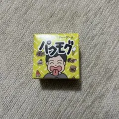 Item thumbnail for item c7401175-b5ac-4770-adad-df6d5683cf2f