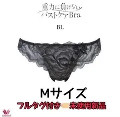 Item thumbnail for item ee865675-6ccd-43ef-8bcd-b479dc906f85