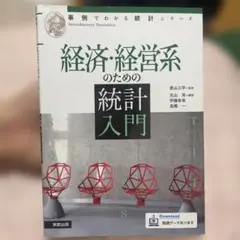 Item thumbnail for item af214cb1-e9ae-4500-886d-e71cfefc4cb7