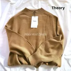 《新品》 Theory セオリー ウールニットドレス wool 100%