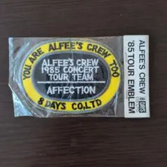 THE ALFEE 1985 CONCERT TOUR ワッペンのサムネイル