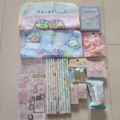 すみっコぐらし文房具セット