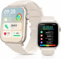 スマートウォッチ⭐1.85大画面 通話 防水 LINE通知 ベージュ 2026のサムネイル