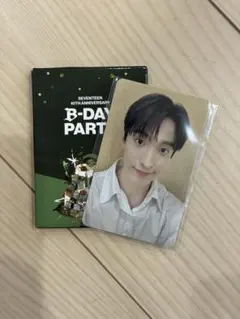 セブチ　seventeen 10周年　スタンプラリー　トレカ ドギョム DK