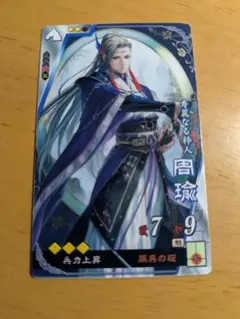 湊様 リクエスト 2点 まとめ商品