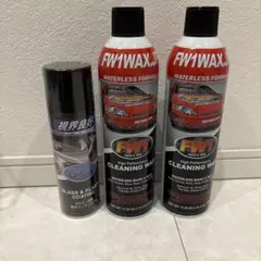 FW1 GP1 水なし洗車ワックス & ガラスコーティング セットのサムネイル