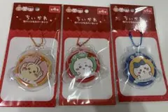 【新品未開封】ちいかわ 缶バッジ&カバー ３点セット
