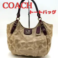 fm様 リクエスト 2点 まとめ商品