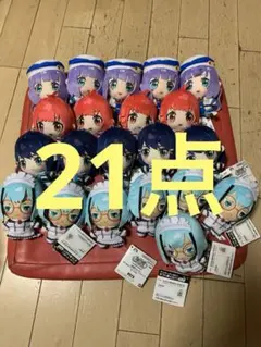 機動戦士ガンダム EXTREME VS.2 21点 まとめ売り セット売り