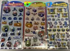 うるちゅる　POP SEAL パペットスンスン　３種セット