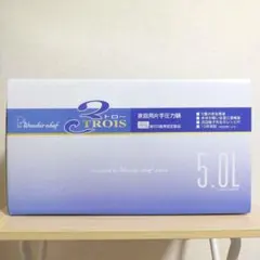 Item thumbnail for item 15749554-8e54-41c9-a048-5649aa171022