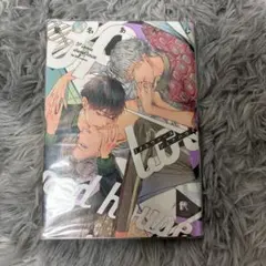 H プロフ必読様 リクエスト 2点 まとめ商品